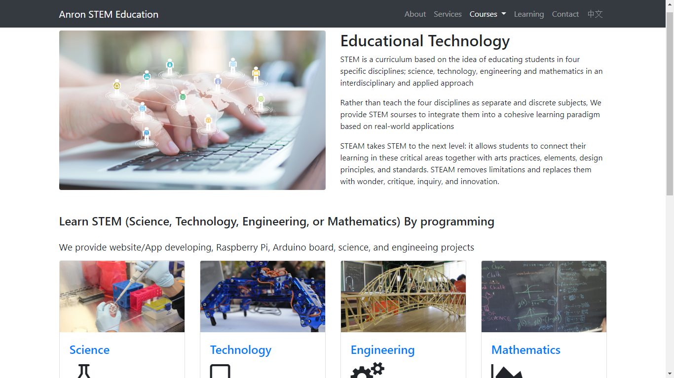 Education Platform 1 — Anron Solutions